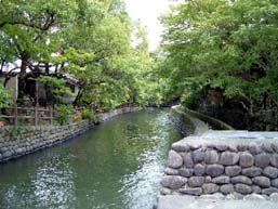 大石用水