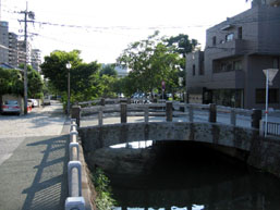 渡鹿用水