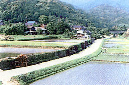 町切用水