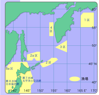 サケ・マス漁場