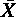 一元配置分散分析