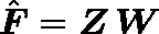主成分得点の求め方