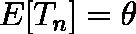 不偏性