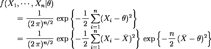 十分性