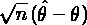 最尤法