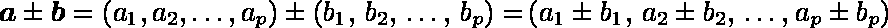 ベクトル