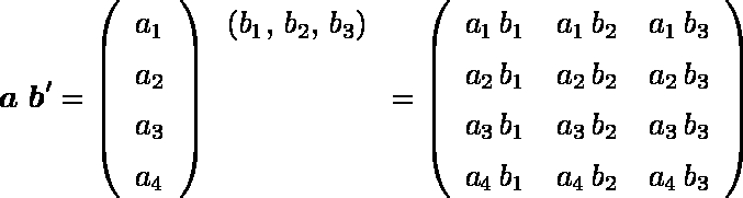 ベクトル