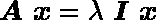 行列