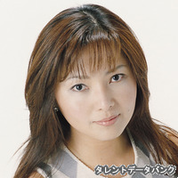 あさいゆきのの画像