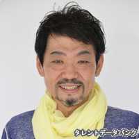 天田益男の画像