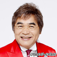 綾小路きみまろの画像