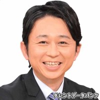 有吉弘行の画像