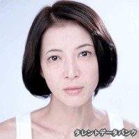 池田昌子の画像