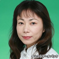 伊沢磨紀の画像