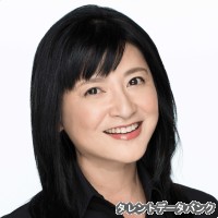 伊藤かずえの画像