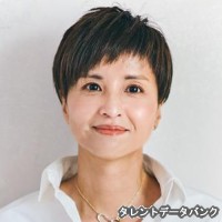 伊藤裕子の画像
