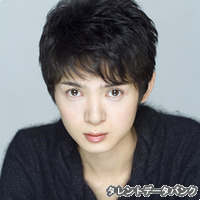 占部房子の画像