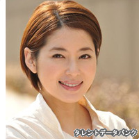 ERIKAの画像
