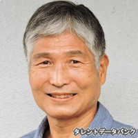 沖隆二郎の画像