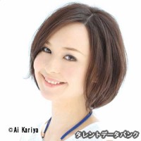 乙黒えりの画像
