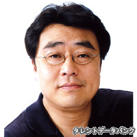 加藤満の画像