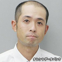 河原崎貴の画像