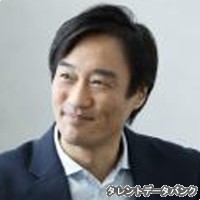 木川淳一の画像