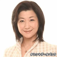 木島多美子の画像