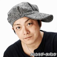 KOUSAKUの画像