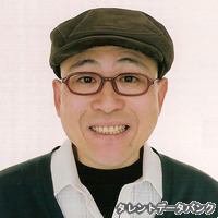 コージー冨田の画像