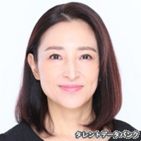 桜井明美の画像