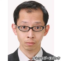鈴木達也の画像