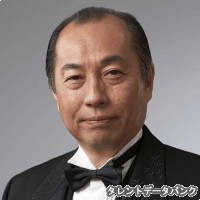 田崎真也の画像