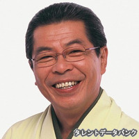 立川志の輔の画像