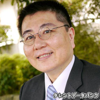 田中登志哉の画像