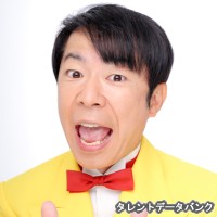 ダンディ坂野の画像