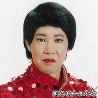 CHAPPYの画像