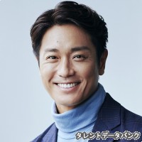 永井大の画像