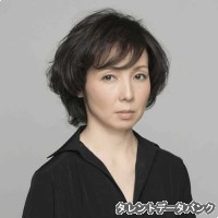 那須佐代子の画像