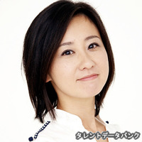 長谷川真弓の画像