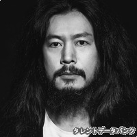 羽田昌義の画像