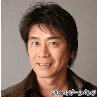 速水けんたろうの画像