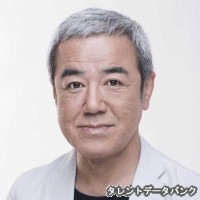 廣川三憲の画像