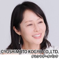 三木美加子の画像