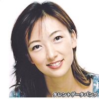 本多有美子の画像