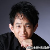 本間ひとしの画像