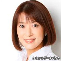 松本真由美の画像
