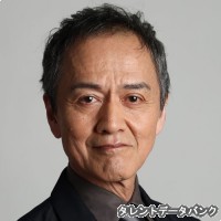 真那胡敬二の画像