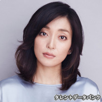 宮下今日子の画像