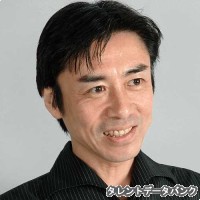 家中宏の画像